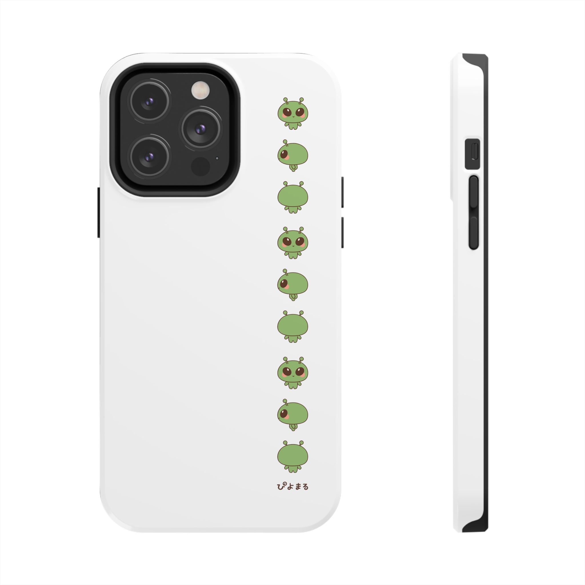 Piyomaru Alien Phone Case